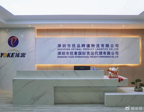 跨境物流的演進(jìn)與抉擇 從跨境物流的過(guò)去與未來(lái)看投資物業(yè)管理