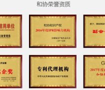 企業(yè)如何通過阿土伯網(wǎng)移動(dòng)版高效登記與推廣？